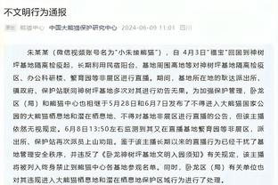 188金宝搏官方网站入口截图2